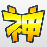 神の手アイコン