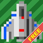 ゼビウス ガンプの謎アイコン