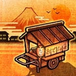 大江戸人情物語　～時をかけるおでん屋～アイコン
