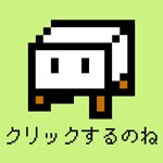 Clicker Tower RPG 2アイコン