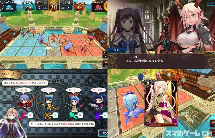 限界凸騎 モンスターモンピース NAKED