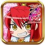 戦国乙女〜天下無敵の乙女バトル〜アイコン