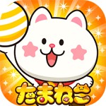 たまねこウォーズアイコン