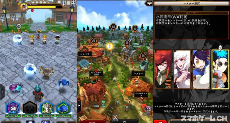 Hexmonアドベンチャー