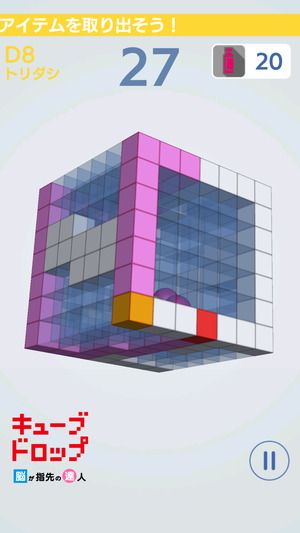 03414_14