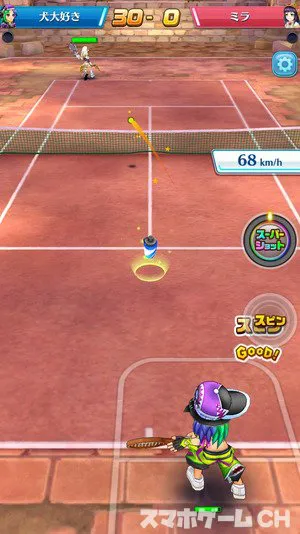 白猫テニスをじっくり遊んで徹底レビュー スマホゲームch