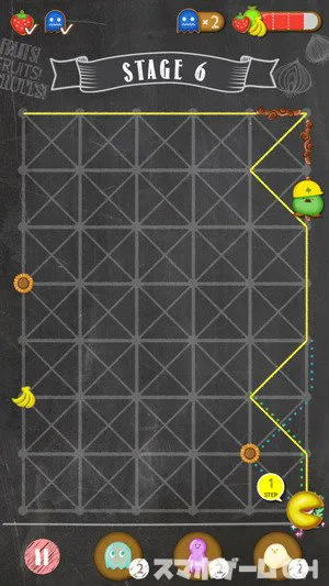 もぐもぐパックマンをじっくり遊んで徹底レビュー スマホゲームch