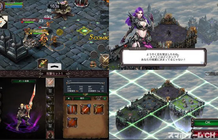 Fortress Legends