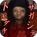 人形の声アイコン