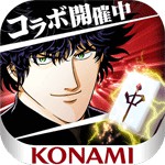 麻雀格闘倶楽部Spアイコン