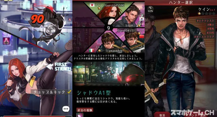 X Agency(エックスエージェンシー)