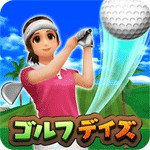 ゴルフデイズアイコン