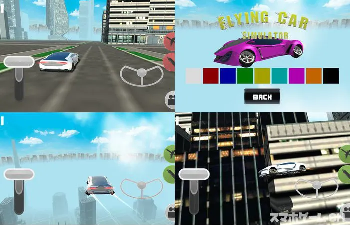 Futuristic Flying Car Driving