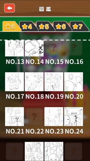 03595_11