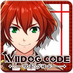 ヴィドッグコードアイコン