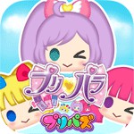 プリパラ　プリパズアイコン