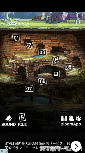 スライドプリンセスをじっくり遊んで徹底レビュー スマホゲームch