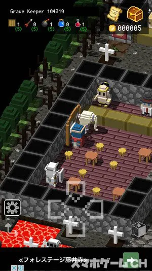 ダンジョンに立つ墓標をじっくり遊んで徹底レビュー スマホゲームch