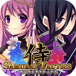 侍タクティクスアイコン