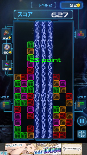 03644_7