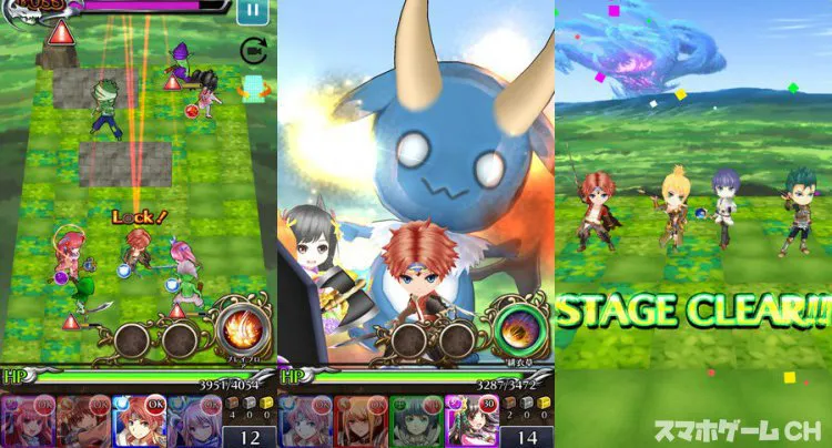 ドラゴンスリンガー