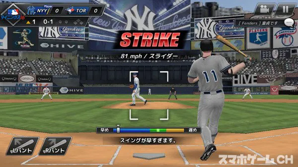 ベースボール 野球 競馬 ゲーム まとめ hq720.jpg?sqp=-