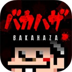 バカハザアイコン