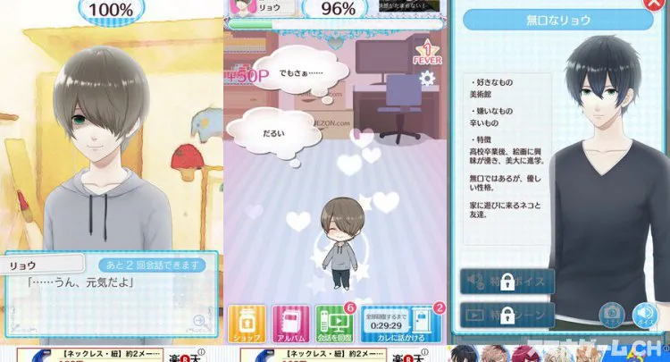 ひきこもり改造計画