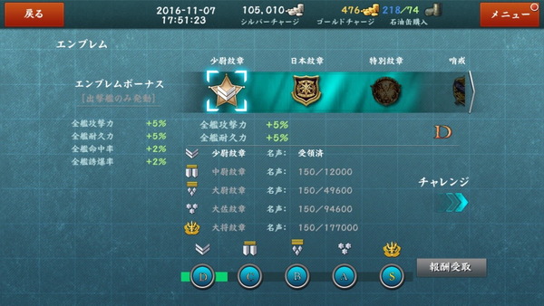 03779_10