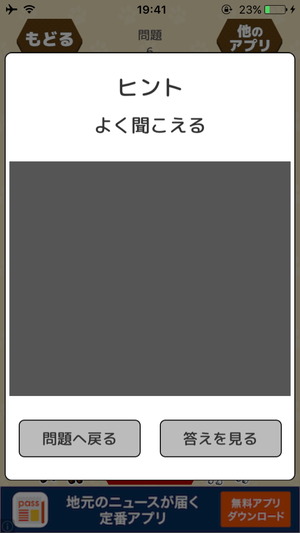 03784_6
