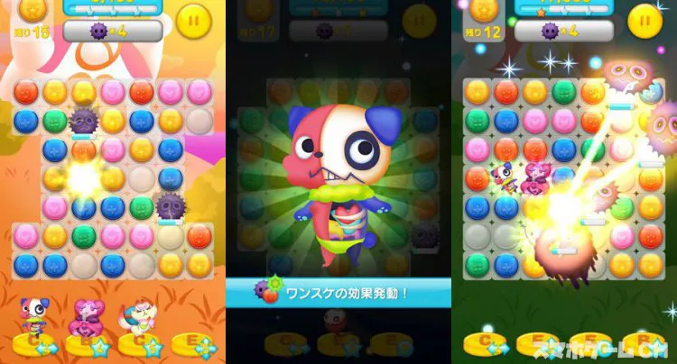 キュアリーズ