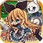 無限の国のアリスアイコン