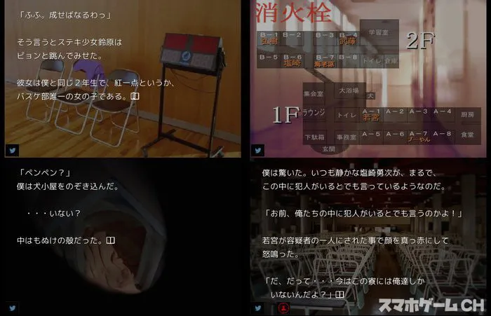マトリョーシカの謎に似たゲーム 類似アプリ一覧3ページ スマホゲームch マトリョーシカの謎に似たゲーム 類似アプリ一覧3ページ スマホゲームch