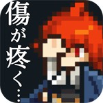 中二病騎士アイコン