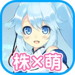 IRroid～恋の有効フロンティア～アイコン