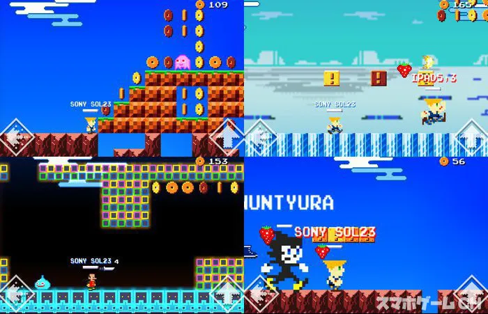 バトルピコピコランナーズ オンライン大乱闘パロディレース