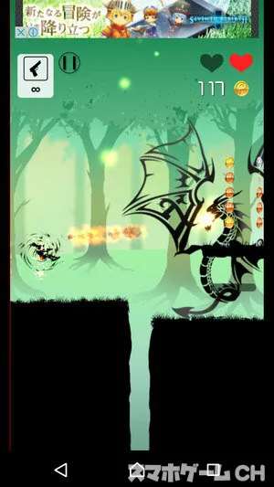 シルエット少女2をじっくり遊んで徹底レビュー スマホゲームch シルエット少女2をじっくり遊んで徹底レビュー スマホゲームch