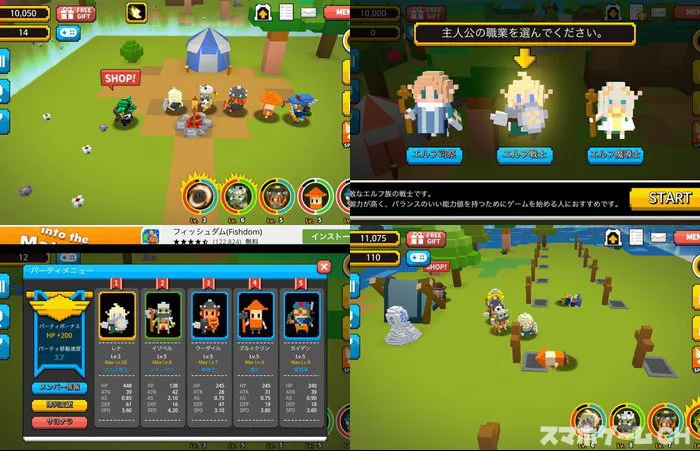 ChooChoo ヒーローズ