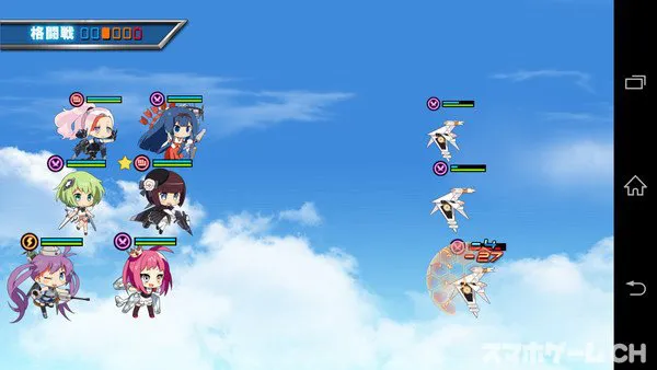 ソラヒメ Ace Virginをじっくり遊んで徹底レビュー スマホゲームch