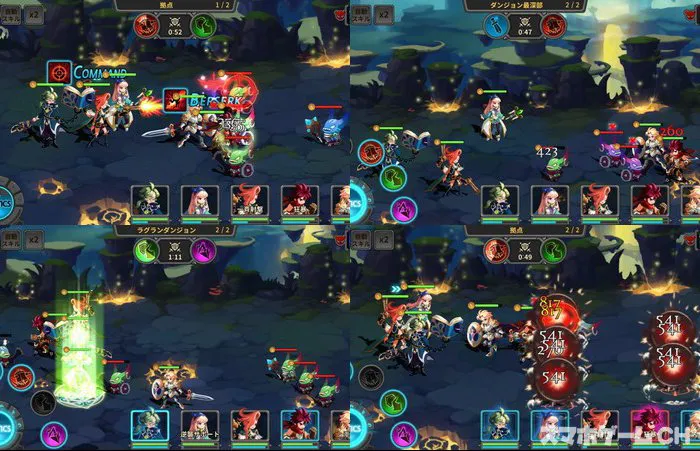 タクティクス スクワッド ダンジョンヒーローズ