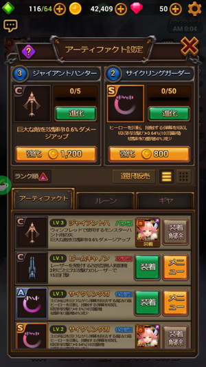 03968_9