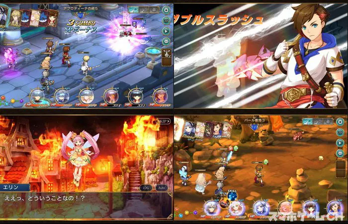 神航の地平線 RPG
