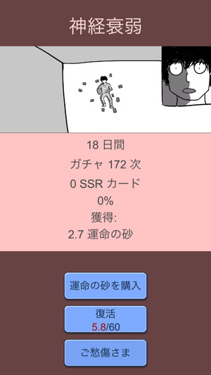 04042_7