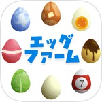 エッグファームアイコン