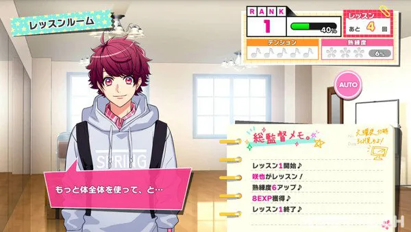 A3 をじっくり遊んで徹底レビュー スマホゲームch