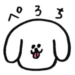 ナデナデぺろち!アイコン