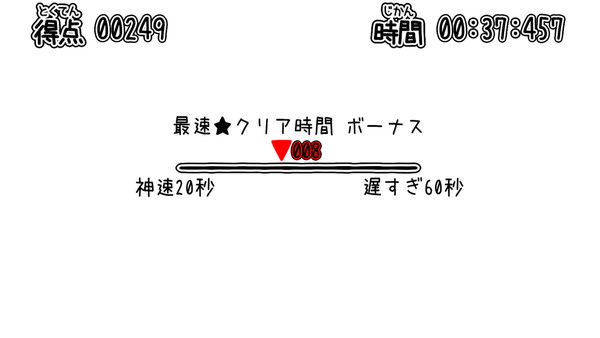 04086_9