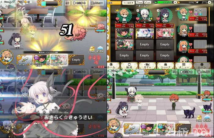 リライト イグニスメモリア