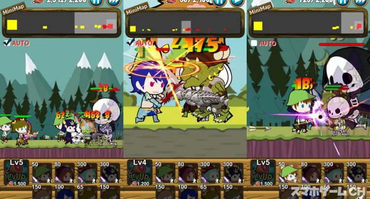 魔王はずるい！