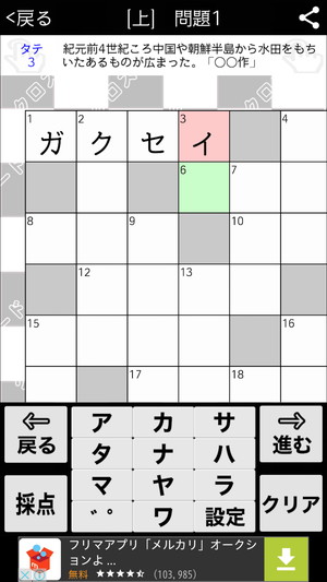 04108_12